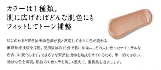 V3ファンデーション(正規品)割引き&全国送料無料(在庫あります ...