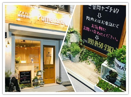 V3ファンデーション(正規品)割引き&全国送料無料(在庫あります ...